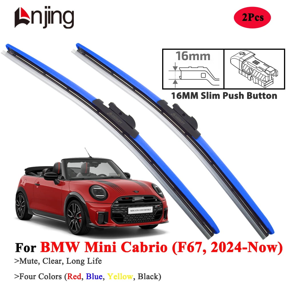 

LNJING Wiper Blades For BMW Mini Cooper S Convertible F67 2024-Now