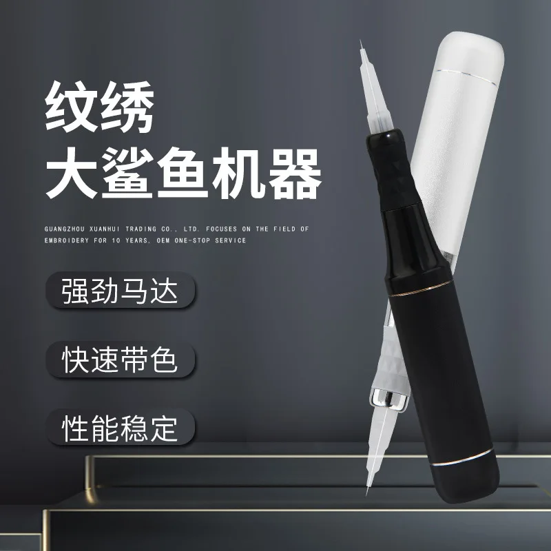 

Tattoo Machine Line Eyebrow and Lip Tattoo Machine Machine Needle