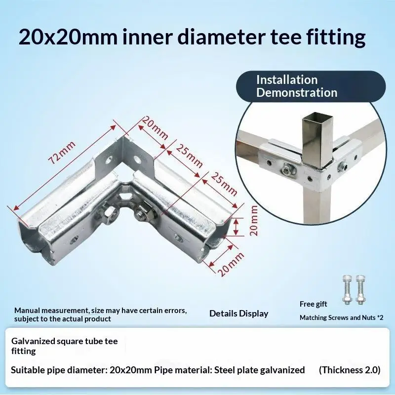 1Pcs Fitting Joint Pipe Connector Buckle Non Welding And Non Punching Bracket Elbow Pipe Fixed Buckle 20x20/25x25mm Square Pipe