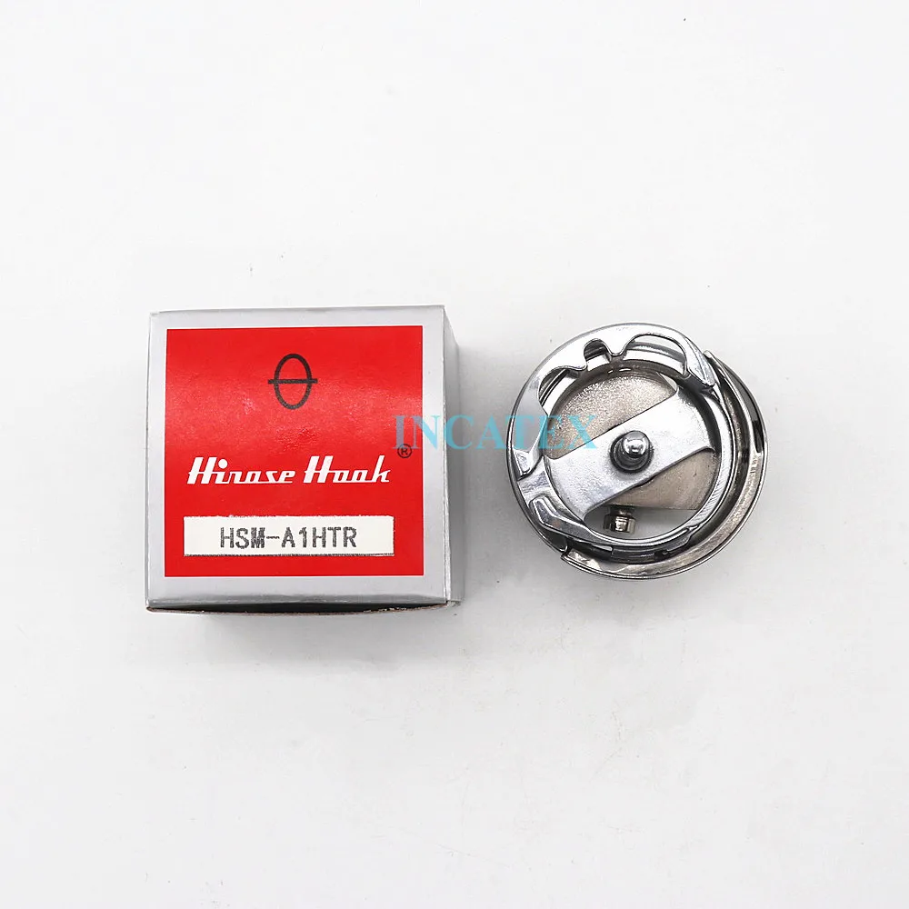 2 Pcs HSM-A1HTR Hirose Rotary Hook Jumbo 2.0 Times With Trimmer For Computer Synchronous Sewing Machine Thick Material
