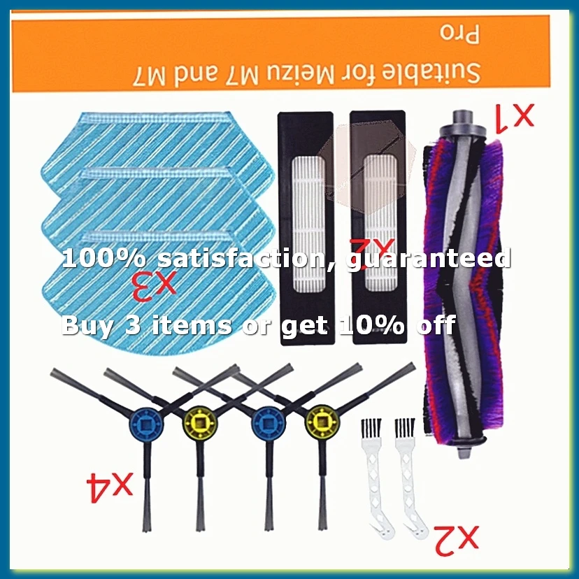 Accessoires pour aspirateur robot M7 M7pro : brosse principale, brosse latérale, filtre et pièces de rechange pour serpillière -