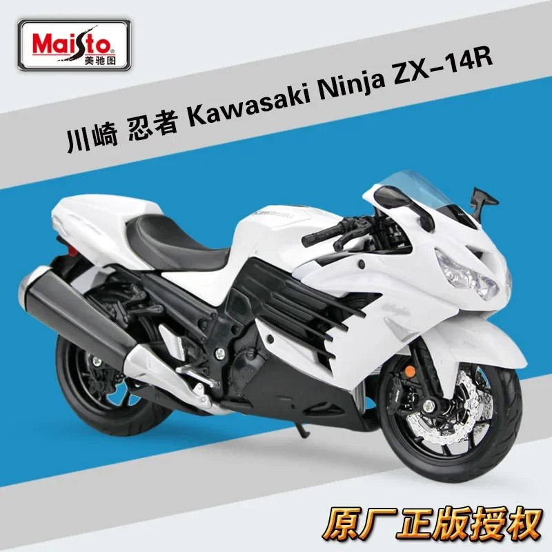 Maisto-カワサキニンジャzx14r,1:12,コレクタブルモーターサイクルモデル,レーシングスポーツ,スケールb645