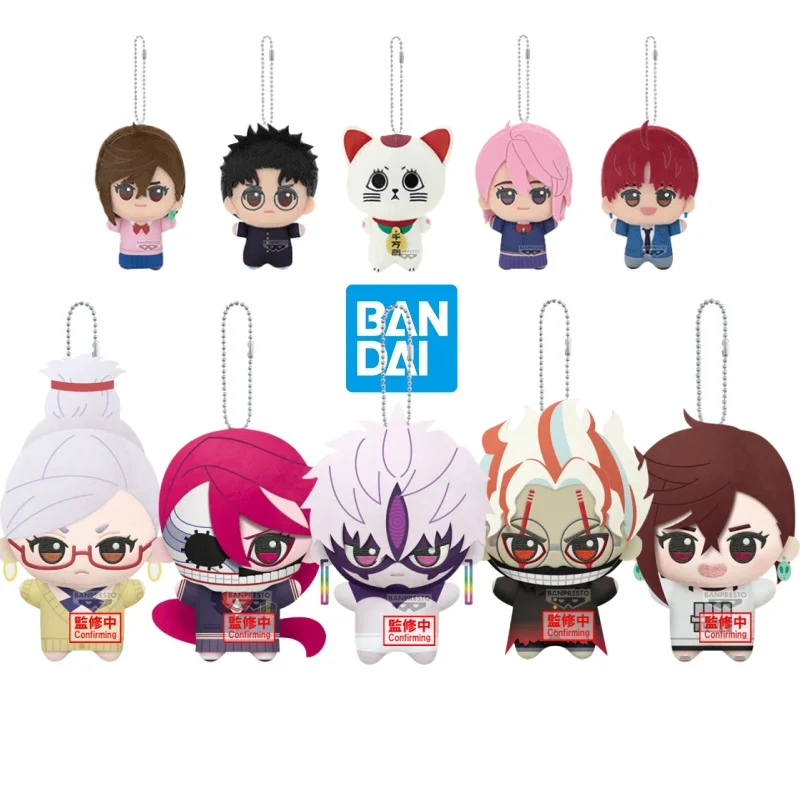 

Bandai Dandadan аниме фигурка 10 см Okarun Turbo Granny Momo Ayas Nuigurumi кулон милый брелок Chibigurumi Коллекционный подарок