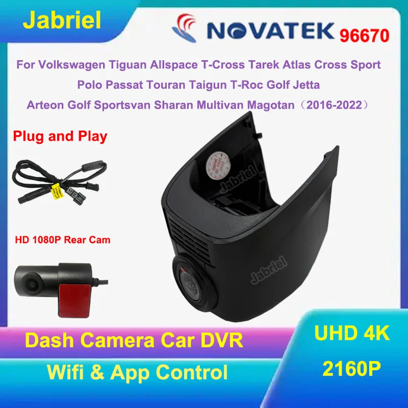 

4K Автомобильный видеорегистратор для Volkswagen VW Golf Polo Passat Tiguan Jetta для Skoda Octavia Kodiaq Fabia Superb Seat Ibiza LEON Arona