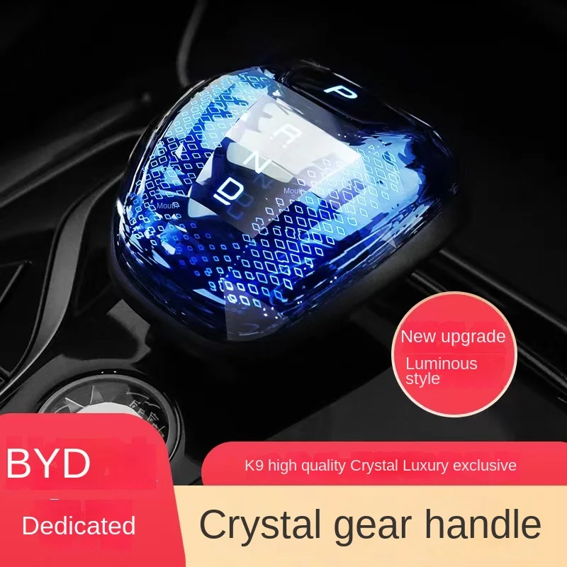 

BYD Applicable Vehicle Model Qin plus Han Song Pro Song plus Frigate 07 Tang Song Crystal Gear Ornament Change