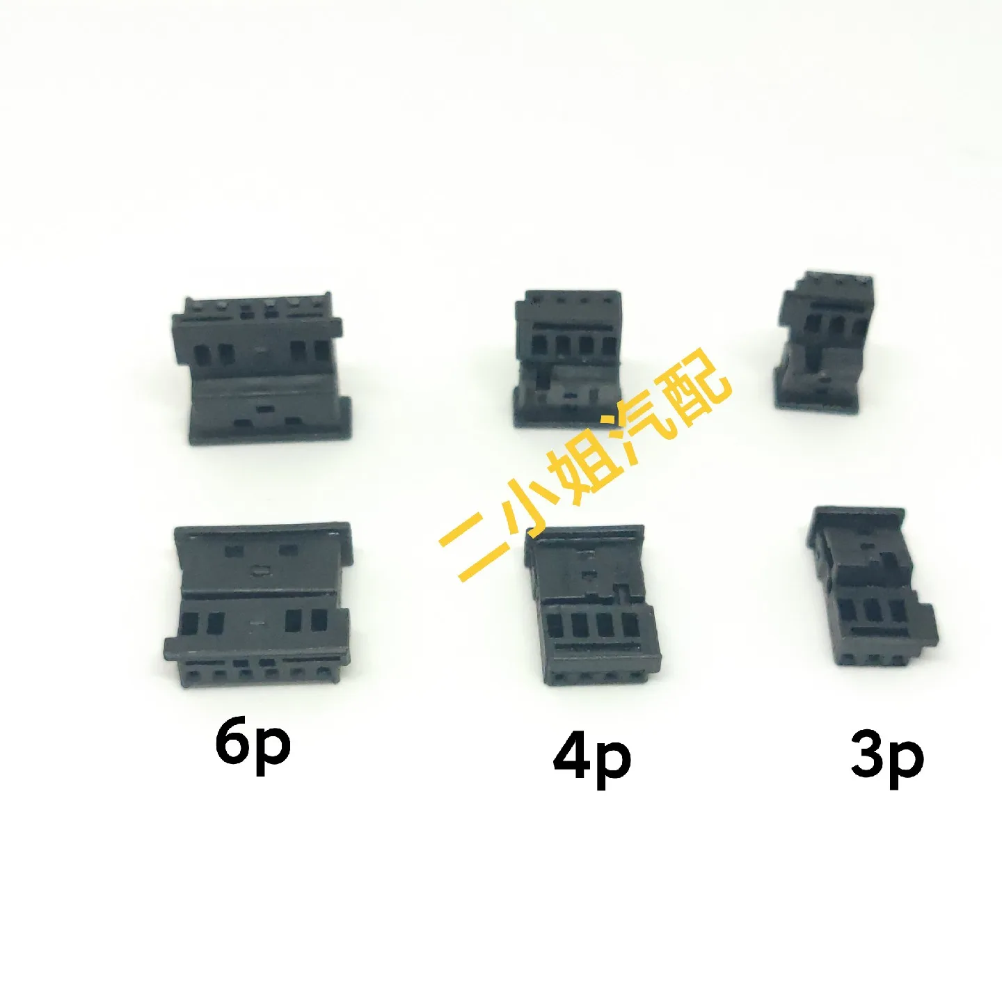 B MW window regulator taillight plug 1 Series 2 Series 3 Series 4 Series 5 Series 6 Series 7 Series X1 X2 X3 X4 X5 X6 /mini