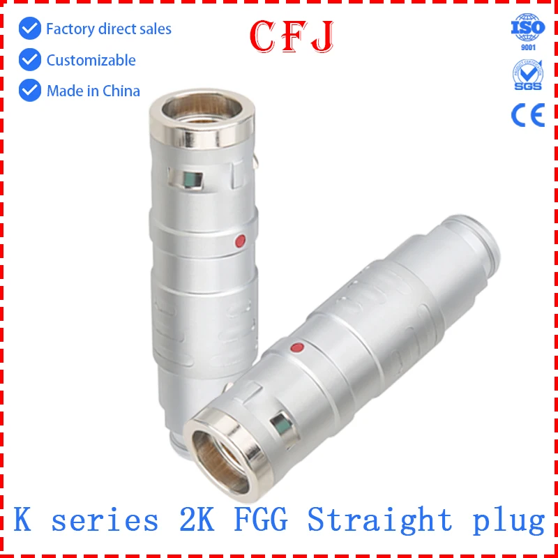 cfj Waterproof plug FGG 2K 2 3 4 5 6 7 8 10 12 14 16 18 19 26Pin Aviation Metal Self Locking Male Plug Power Signal Device