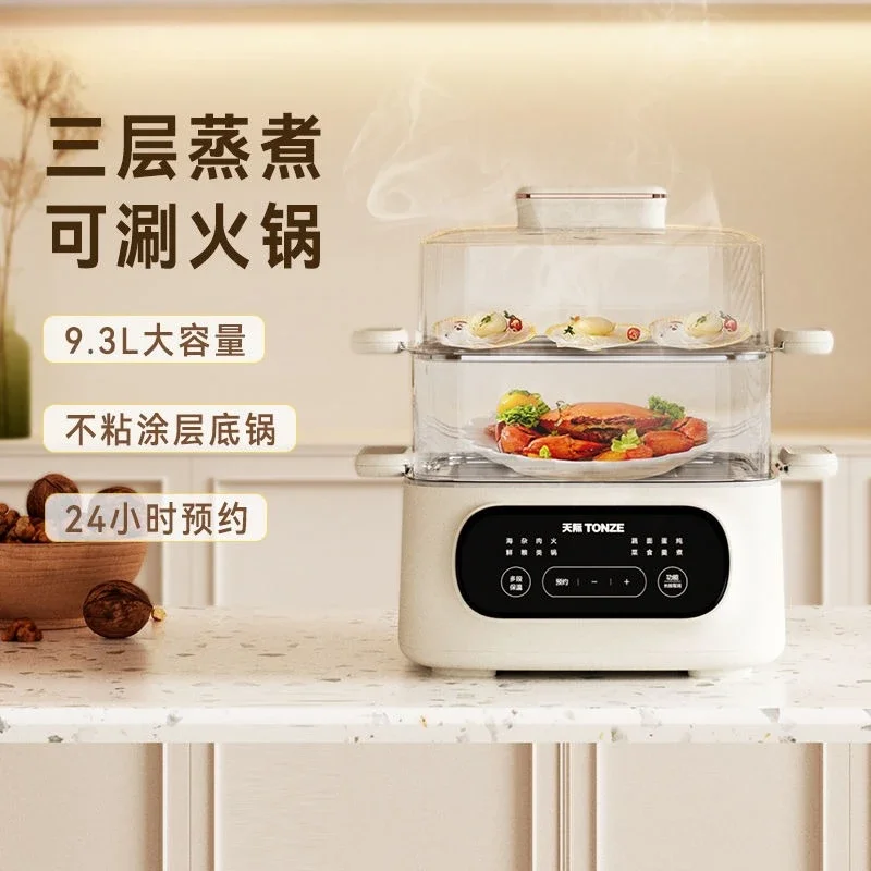باخرة كهربائية وعاء الطبخ الكهربائي متعدد الوظائف المنزلية سعة كبيرة باخرة كهربائية حجز تلقائي الطبخ