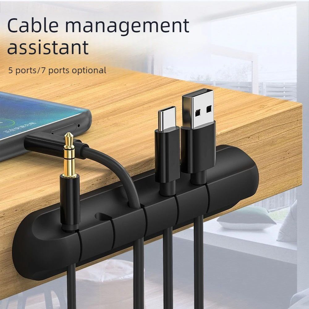 Silicone Desktop Cable Organizer 5/7-Hole USB Charging Cord Storage Protector Fixed Manager for Home Office Cord Neatness