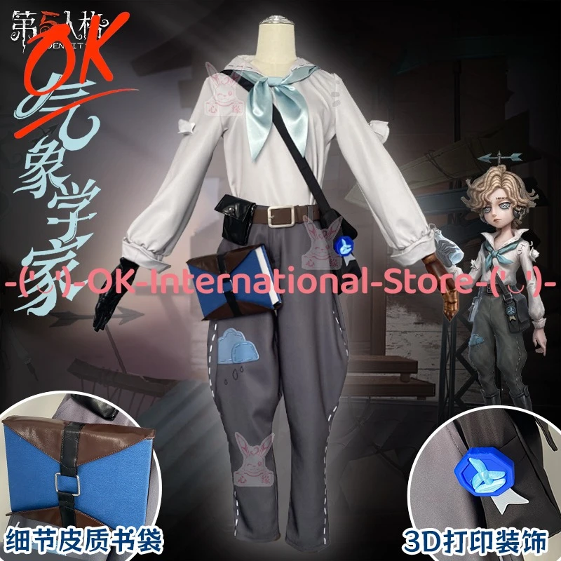 

Identity V New Survivor Meteorologist Косплей Костюм Аниме Игровой Персонаж Наряд Хэллоуин Карнавальная Вечеринка Униформа Костюм