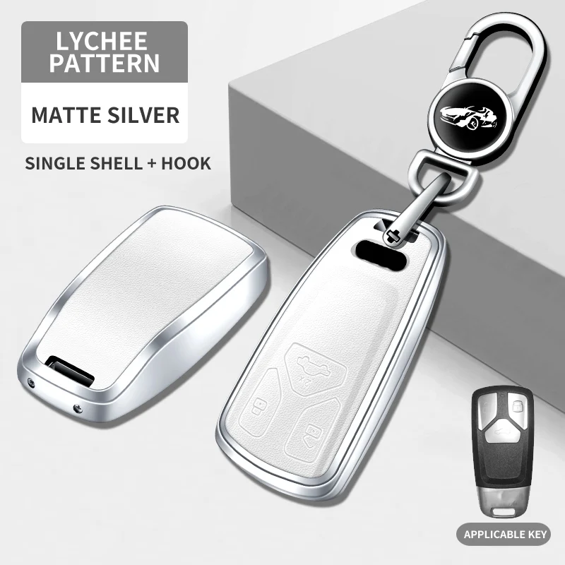Metal Car Key Protective Case,For Audi A4 A5 A6 Q5 Q7 TT TTS TFSI RS - Interior Automotive Accessories car gadgets funda llave