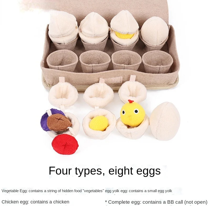 Blind egg box sniffing dog toys hide food, leak food, prevent disassembly, consume physical strength,  puppy teething toys