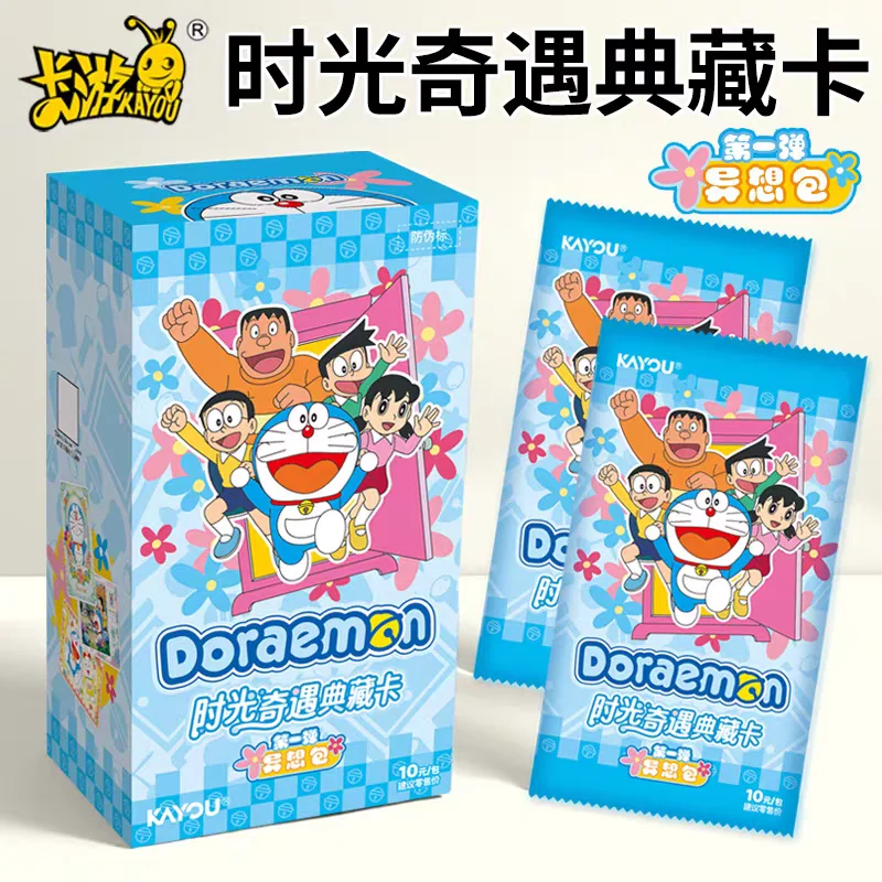 KAYOU أصيلة عبقور الوقت مغامرة سلسلة جمع بطاقة أنيمي التذكارية الطرفية جمع بطاقة هدية للأطفال