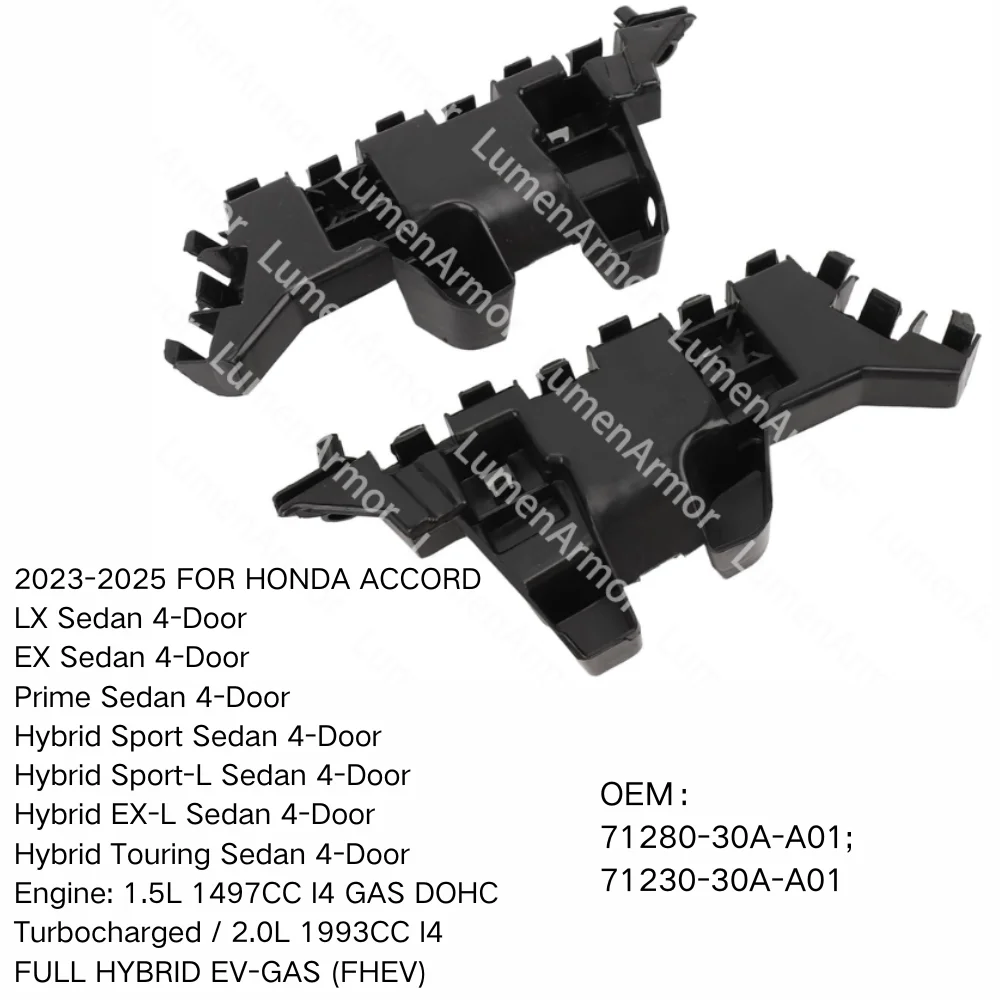 

Front Bumper Retainer Bracket Spacer Support 2023-2025 FOR HONDA ACCORD LX EX Prime Hybrid Sport EX-L Sedan 4-Door 71280-30A-A01