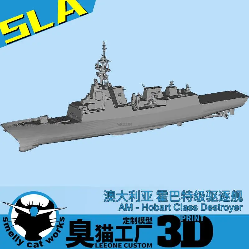 Australia Hobart Class Destroyer 1/2000/1250/700 Resin 3D Printed Model Ship Model Hobby