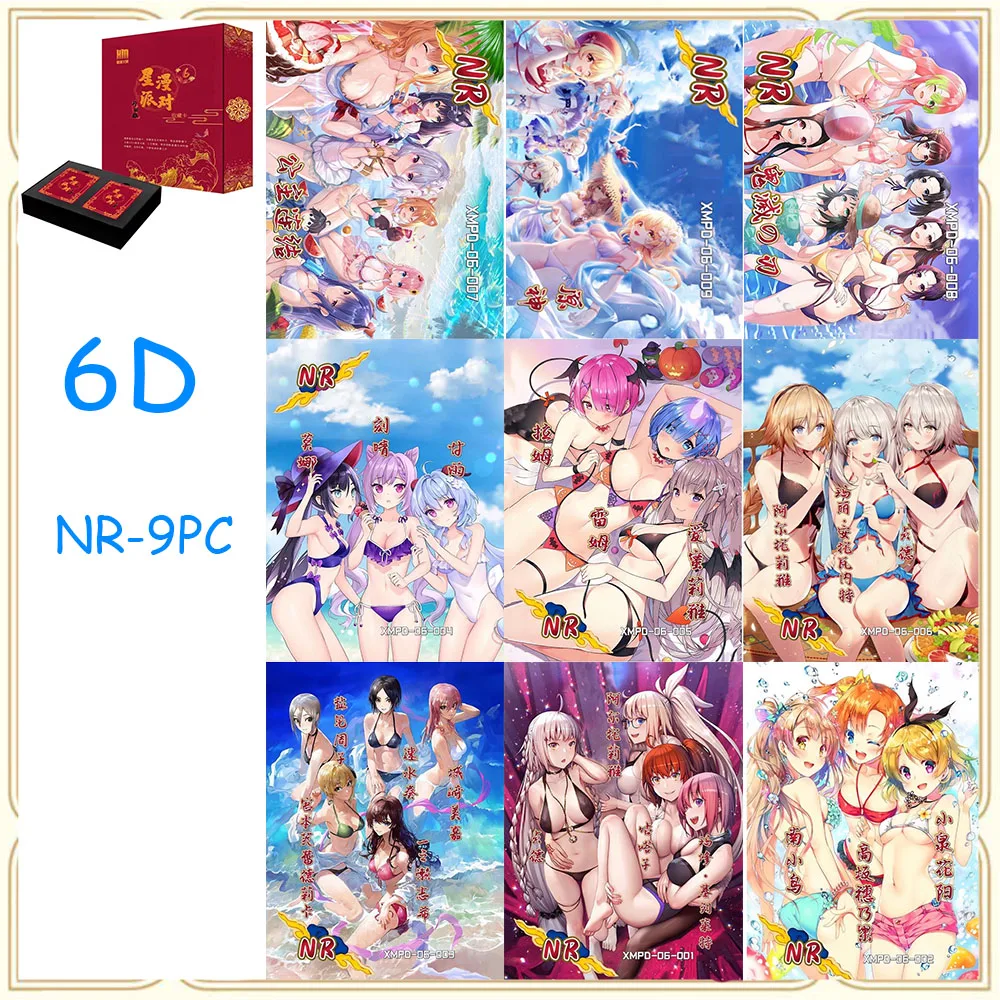 

Anime Star Manga Party Goddess Story NR Altria Pendragon Rem Naruto Boys Games Toys Collectible Cards Christmas Birthday Present