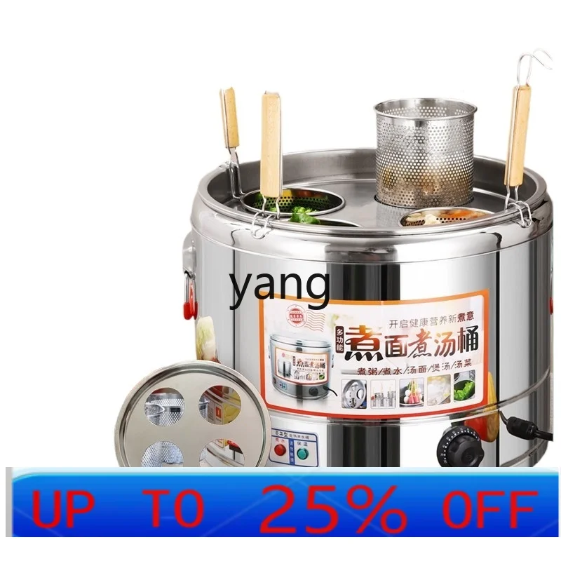 

LTT Commercial Noodle Cooking Stove Electric Soup Noodle Bucket Cooking Dumpling Pot