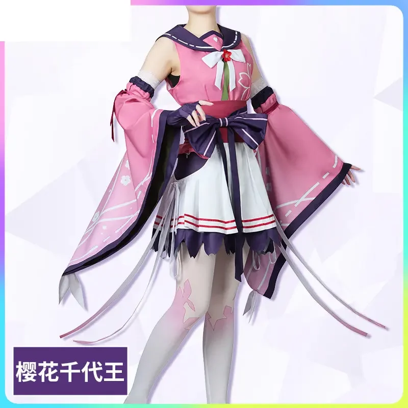 Umamusume: Pretty Derby Sakura Chiyono O Cosplay Costume Sweet Lovely Uniform Activity Party Role Play outfits halloween