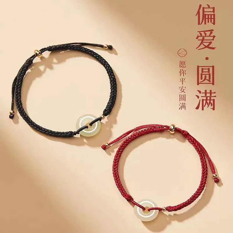 

Натуральный Hetian Jade браслет с пряжкой мира пара ручной работы унисекс ювелирные изделия фестиваль подарок