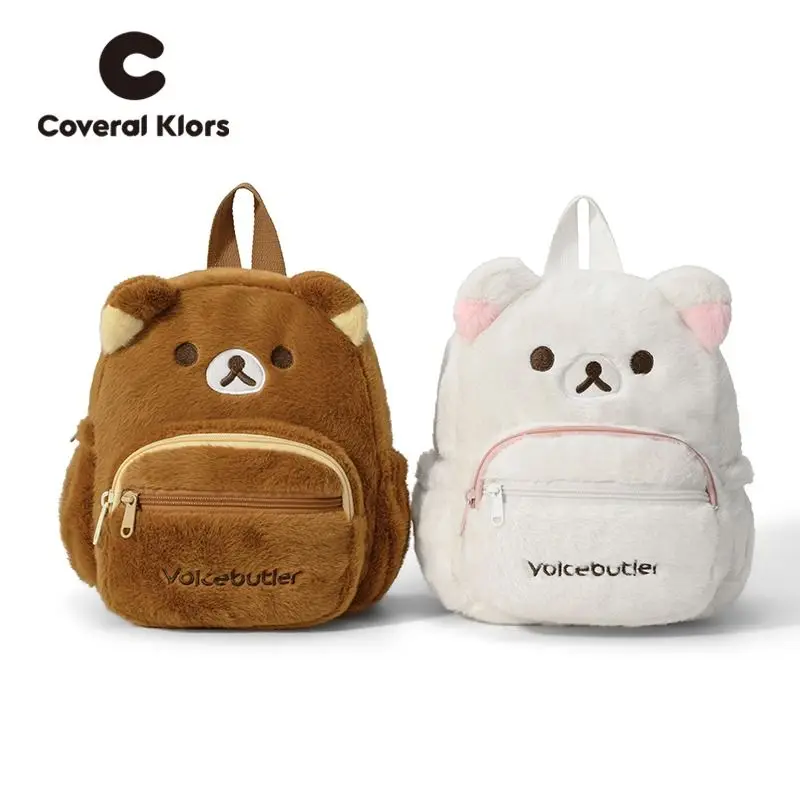 29Cm Rilakkuma Korilakkuma Facial Embroidery Soft Plush Zipper Backpack Wear-Resistant Go Shopping Outside Use Graduation Gifts