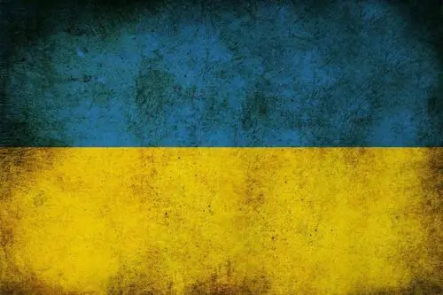 Ukraine Flag Vintage Look Retro metal wall sign plaque, pub bar mancave sign