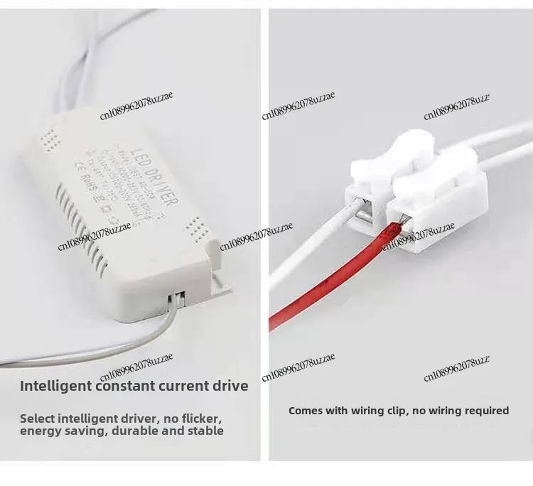 Fan Light Source General LED Three-color Dimming