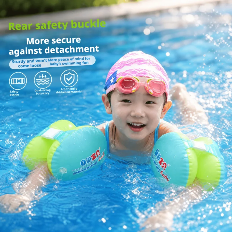 Relaxing Baby Children Swimming Arm Circle Boys and Girls Swimming Arm Circle Green Orange Thickened Inflatable Water Sleeve Toy