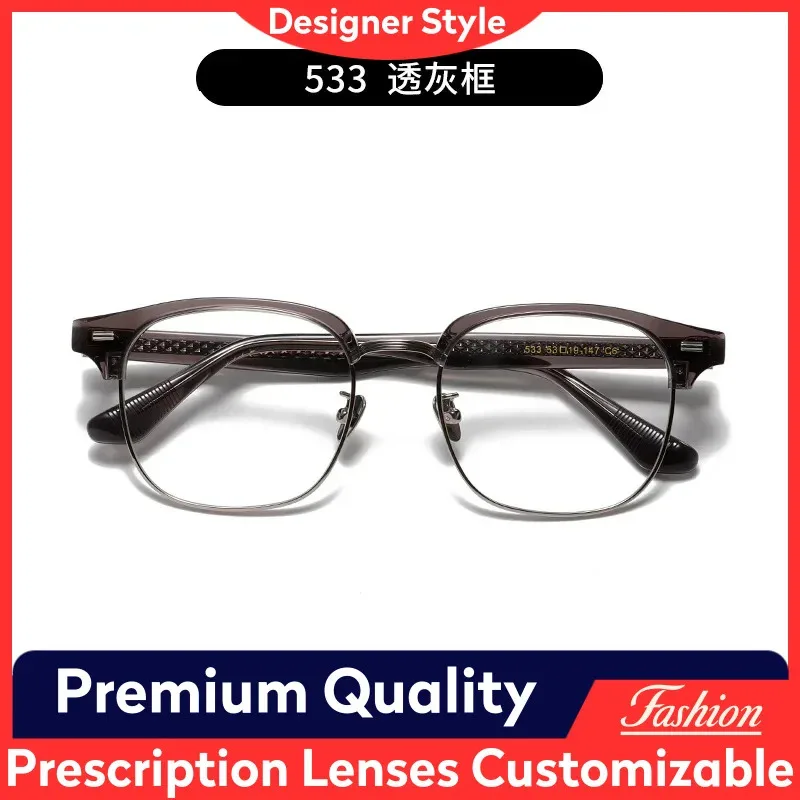 

533 534 Титановые очки в стиле BOSS ACETATE, фотохромные очки с защитой от синего луча для близорукости/дальнозоркости для мужчин и женщин