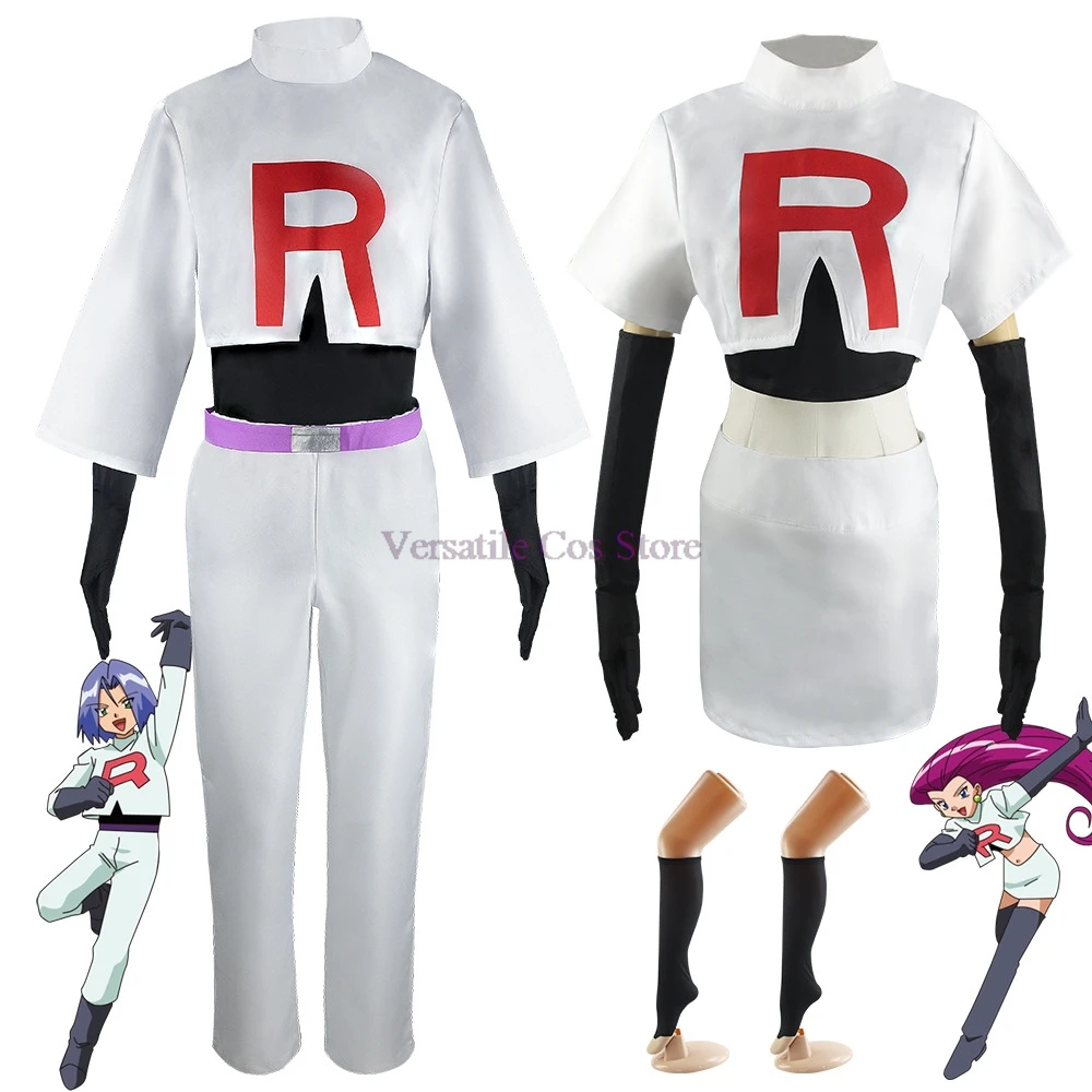 Anime Cosplay Costume for Team Adult Rockets Jessie Musashi James Kojirou Halloween Cosplay Costume Full Set Game Accessories