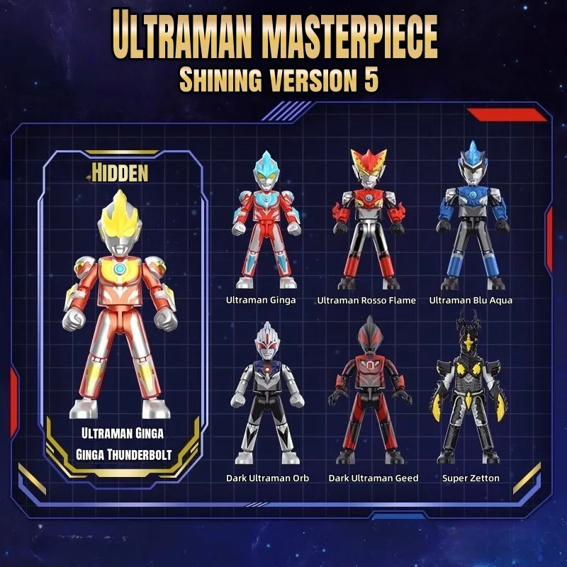 BLOKEE Building Blocks Ultraman Shining Version 5 Ultraman Ginga Super Zetton Luminous Assembled Model Movable Ornaments Gifts