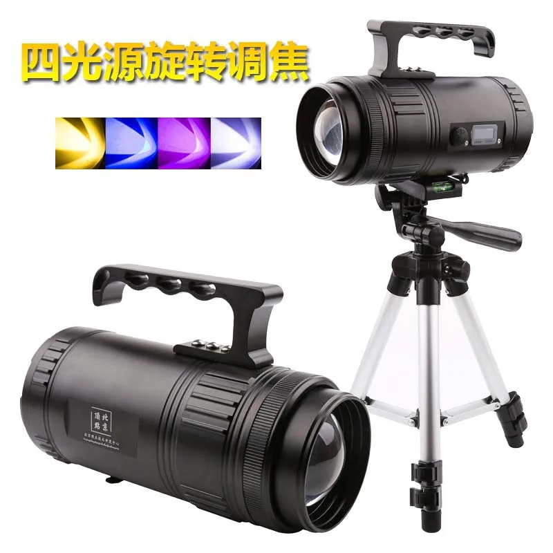 Outdoor mosquito repellent fishing lamp with super bright 40W four-light sources T6 high-power focusing function