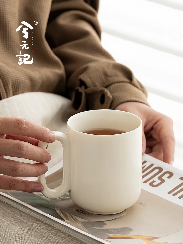 Simple Ceramic Household Good-looking Cup Breakfast Office Tea Drinking