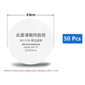 50Pcs 88mm Filter