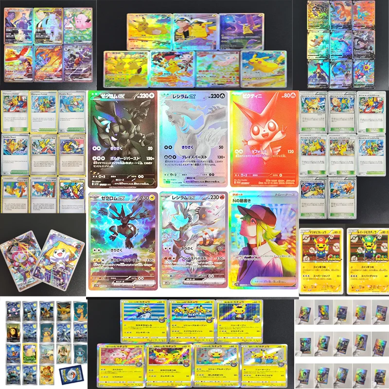 

Japanese English Pkm Collection Cards Series Ptcg Promo Pikachu Rare Self Made Sets Classic Game Anime Cards Gift Toys