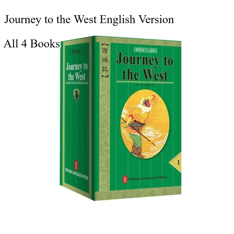 

Journey To The West Novel Book All 4 Books English Version Four Great Classical Chinese Novels