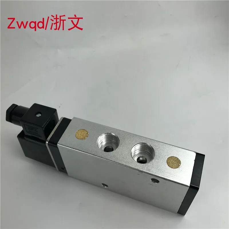 Solenoid valve XQ251540 two-position five-way reversing valve AC220V DC24V volt four-point G1/2