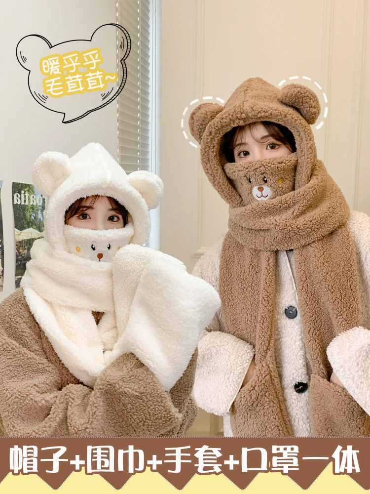 Bear hat winter cute scarf gloves integrated winter  hooded women's mask warm autumn and winter three-piece set