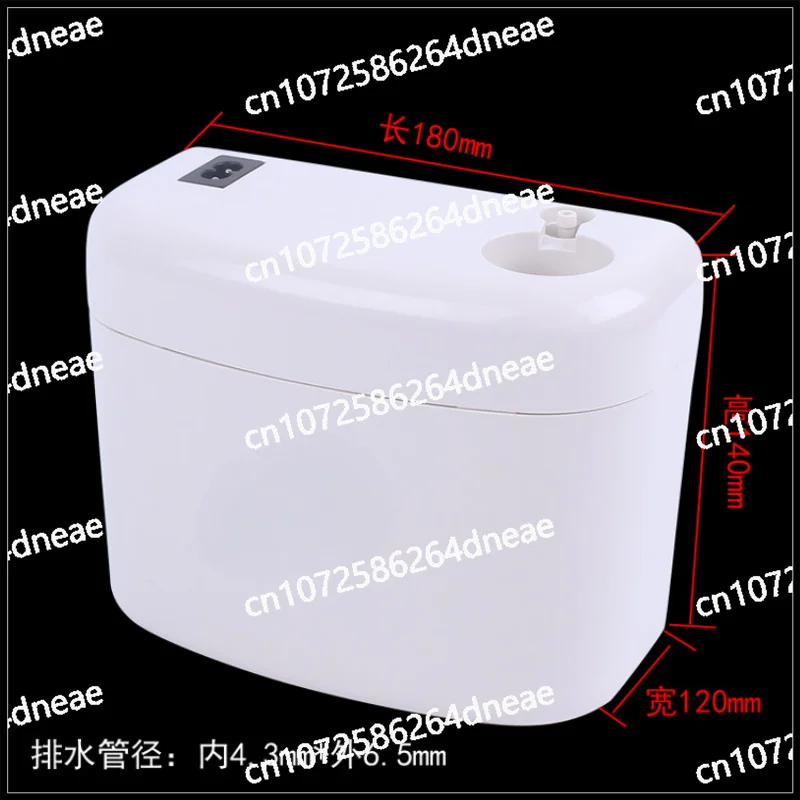 Electric air conditioner drain pump, air conditioner drain, automatic condensate lift pump