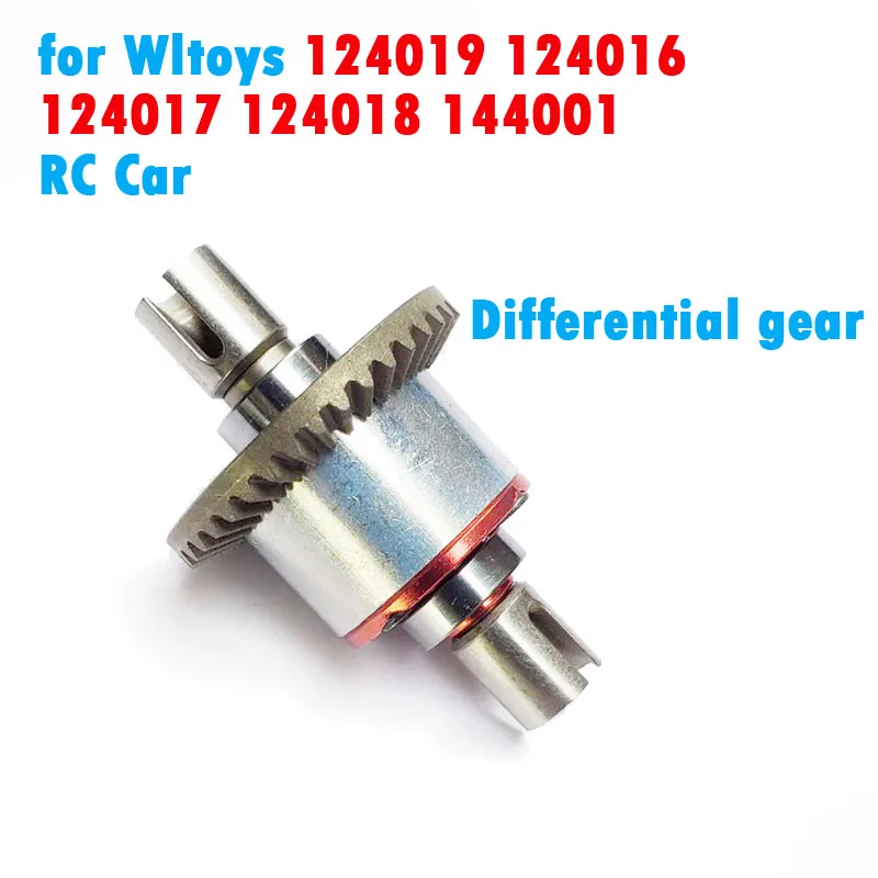 Metal Main Central Axle Drive Shaft Differential Gear Upgrade Parts Wltoys 124019 124018 124016 124017 144001 1/12 1/14 RC Car