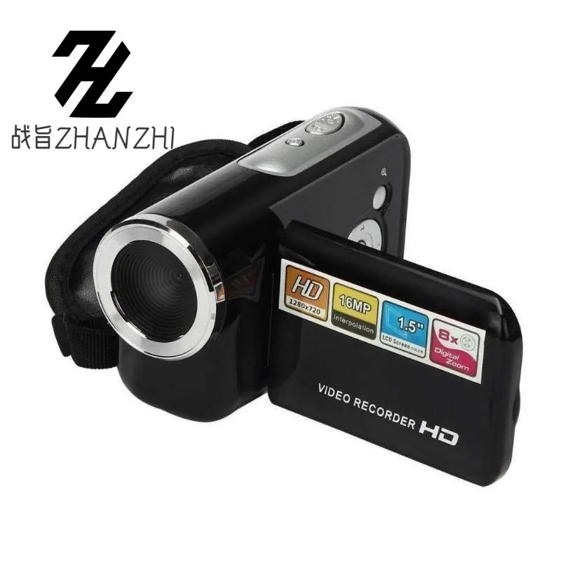 Mini Dv Digital Cam… - image