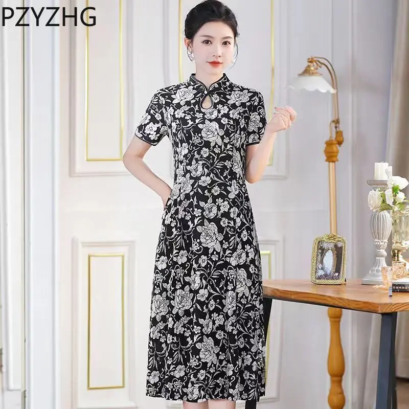 Women 2024 New High End Qipao Qipao Dress Mid Length with Pockets Elegant Loose Covering Belly Skirt All-match Hin Thin