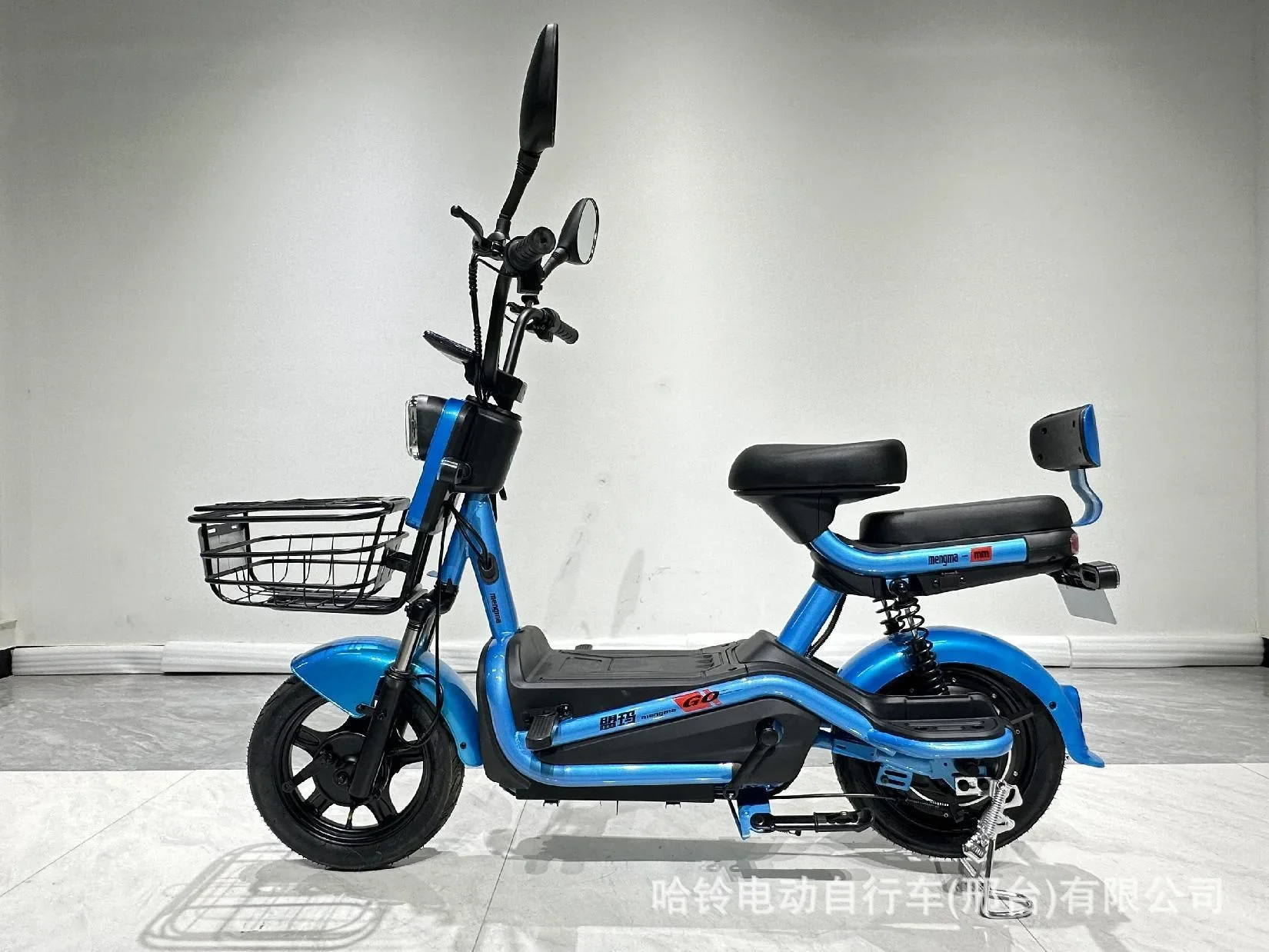 2024 New Electric Bicycle Super Long Range Adult Two Wheeled Small Household Student Vehicle