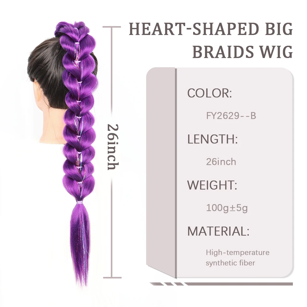 26Inch Synthetic Bubble Braid Flash laser Ponytail Extension with Elastic Rubber Band Long Braided Hairpiece for Women