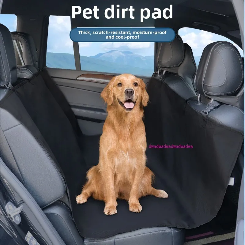 

Foldable Car Rear Anti-dirt Mat Medium And Large Pet Car Anti-fouling Mat