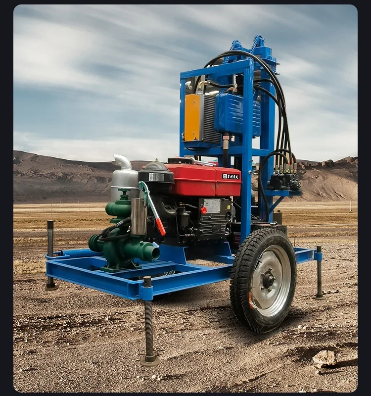 150m Electric Small Water Well Drilling Rig Machine