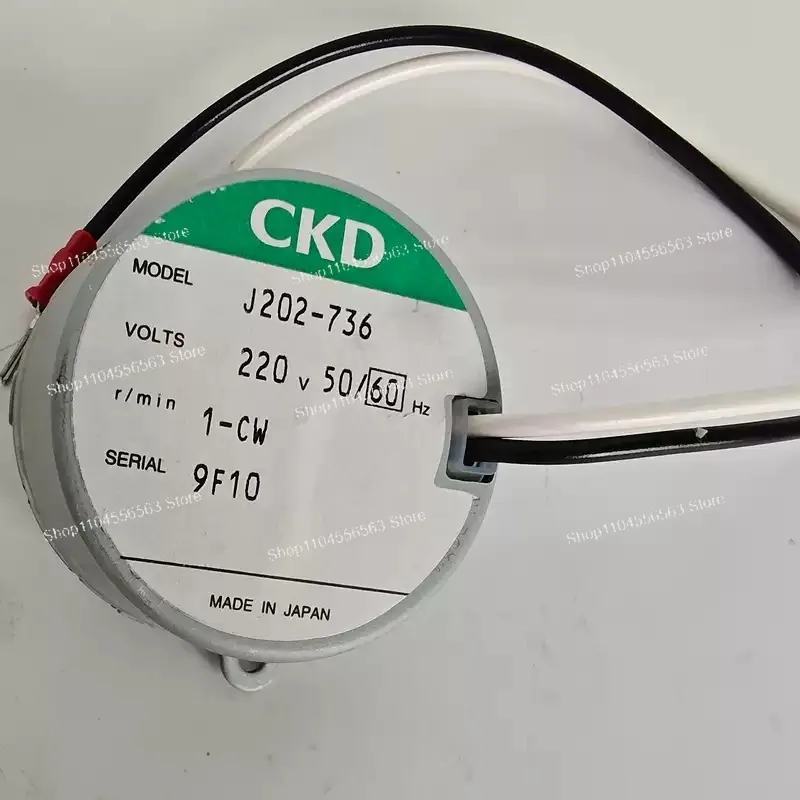 High-Stability CKD Series Motors - Models J202-735/736/217 & J204-041/042/037/038, Automation Drive
