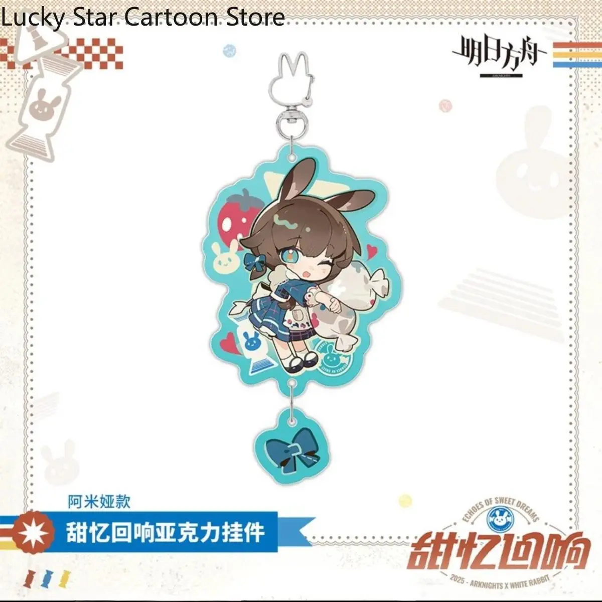 فرسان Amiya شعارات Kawaii المفاتيح قلادة ظهره الديكور الاكريليك صديق هدية تأثيري عيد الميلاد هالوين لعبة أنيمي