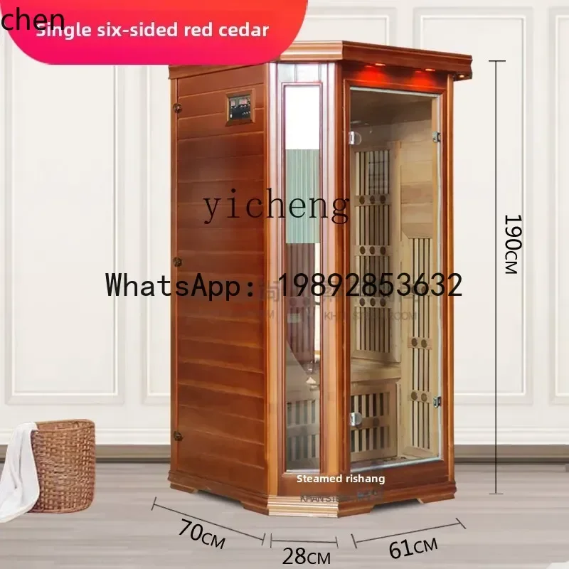 HT  household high-end far-infrared light wave room sauna room sweat room dry steamer