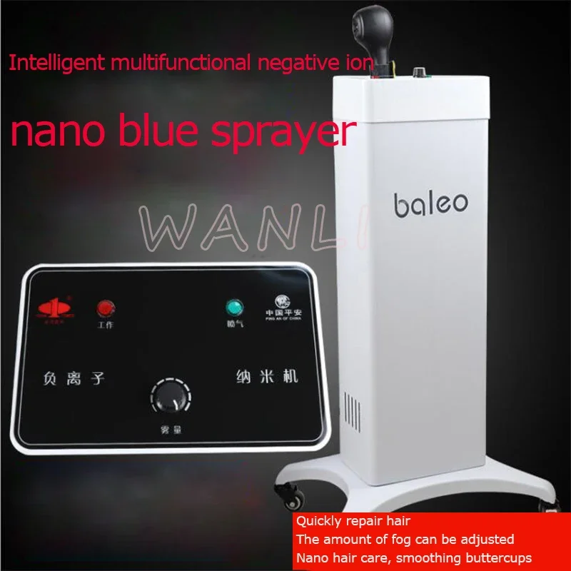 New Hairdressing Nano Care Spray Machine oil Machine Hair Physiotherapy Micro-fog Blue Nano Spray Gun Hair Care Machine