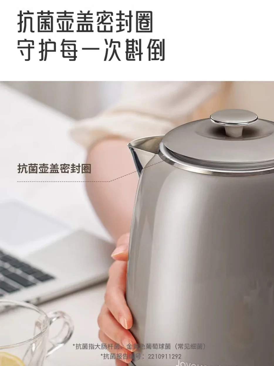 220V Joyoung K15FD-W950 กาต้มน้ําไฟฟ้า,สแตนเลส 316,หม้อต้มน้ําสองชั้นสําหรับบ้านพร้อมระบบปิดอัตโนมัติ